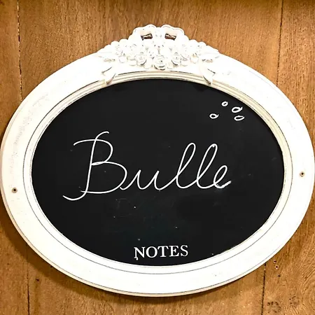 Apartman Bulle Clim Wi-fi Les Glycines